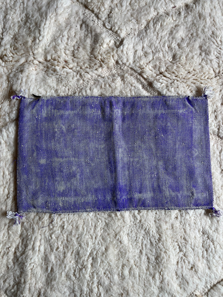 Purple Patchouli Sabra Pillow Cover